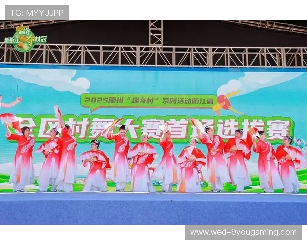 特色乡村运动会，传承古老技艺的新活力，乡村特色体育活动